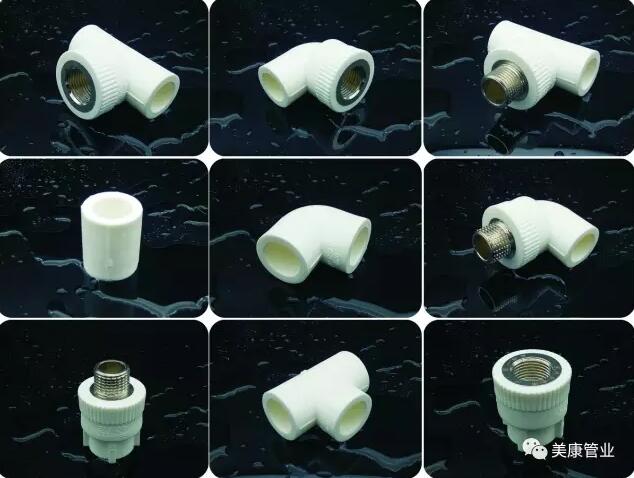 冷热水用聚丙烯（PP-R）管1.jpg