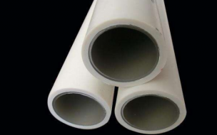 5af255df90dfe_r_304x190