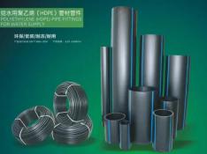 5b35e728b4c17_r_234x175