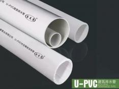 5b35e7d4d4f9f_r_234x175