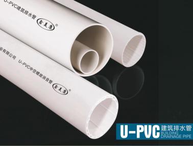 5c40296ff28b1_r_378x285