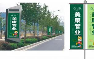 5f1cfbc3dcacc_r_304x190