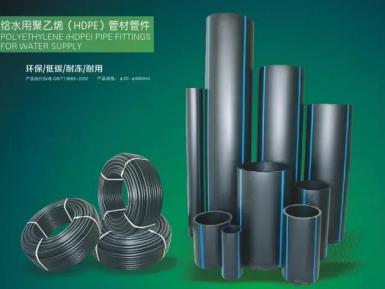 5f1d017351da7_r_385x289