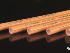 5f1d057f77e63_r_234x175