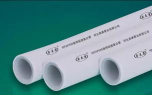 5f40d5086fa15_r_304x190