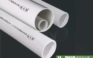 5f40d60852b73_r_304x190