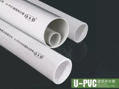 5f5adf844d715_r_385x289