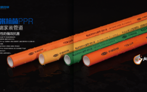 5f659ddaa2e9d_r_304x190