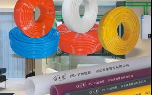 5f66eba228d7d_r_304x190