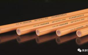 5f66ed0dbe17a_r_304x190