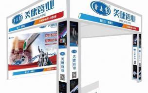 605eed57b5c96_r_304x190