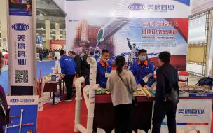 6066e33dec4f1_r_304x190