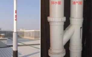 61542e604e200_r_304x190