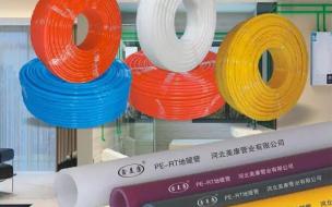 65b2293273150_r_304x190