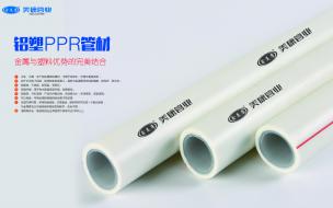 67c91a5a43c59_r_304x190