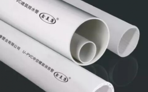 693a67dae89da_r_304x190