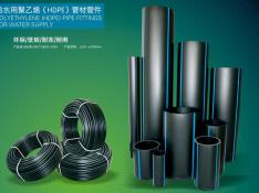 5c40240de3a19_r_234x175