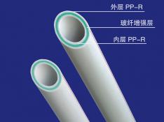 55eeb77f62ad0_r_234x175