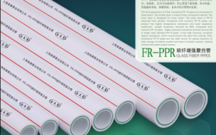 55eeb78c527c2_r_304x190