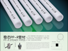 55eeb453cda1c_r_234x175