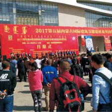 5c40286dbb841_r_225x225