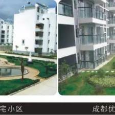 5f1d02389e434_r_225x225