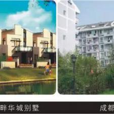 5f1d02a9aa698_r_225x225