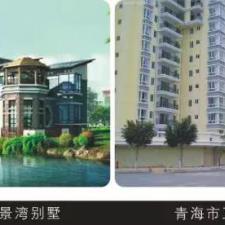 5f1d02a9da7ff_r_225x225