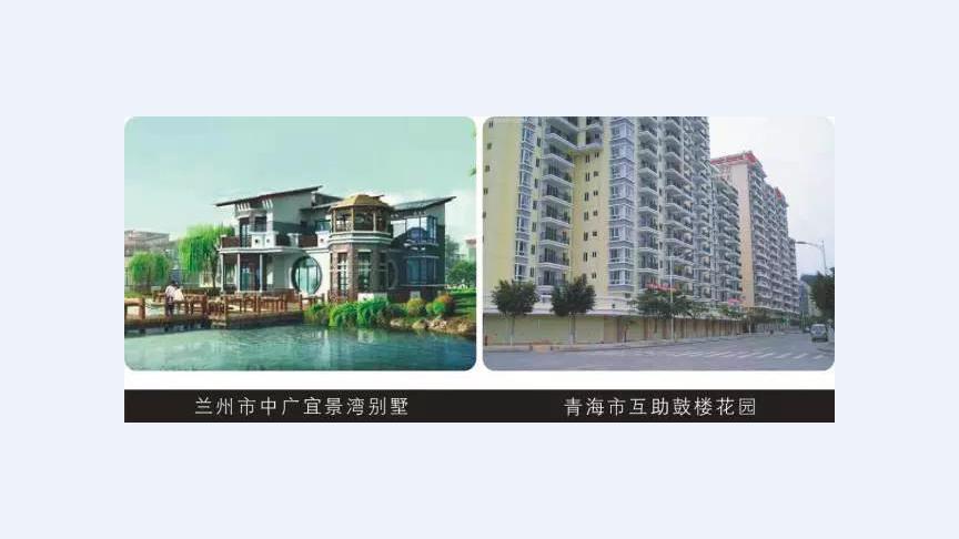 5f1d02a9da7ff_r_864x486