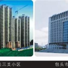 5f1d02aa79c9e_r_225x225