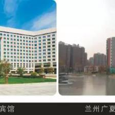 5f1d02bd13baf_r_225x225