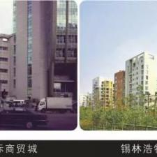 5f1d02bd81d33_r_225x225